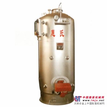 質量良好的燃氣熱水鍋爐，華莊鍋爐有限公司傾力推薦，燃氣熱水鍋爐生產