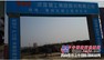 合肥建筑工程洗轮机价格-合肥建筑工程洗轮机公司【工程洗轮机】