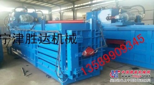 德州价位合理的开关门式废纸打包机哪里买——开关门式废纸打包机价格