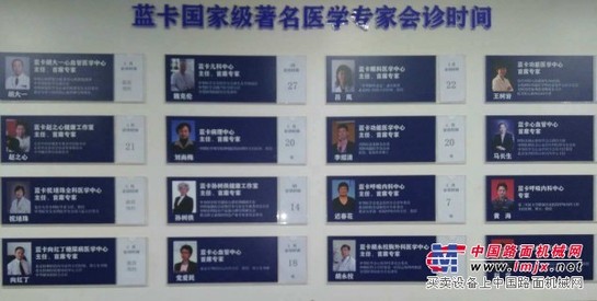医养结合养老院哪家好：辽宁专业的医养结合养老院【推荐】