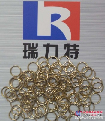 中山瑞力特五金材料公司——暢銷銀焊環提供商