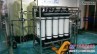 供应泳池水净化设备|常州泳池水处理设备