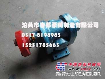 知名厂家研制ZYB-4.2/2.0系列渣油泵