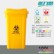 供应塑料垃圾桶100L