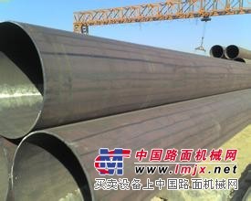 L290管線鋼管滄州博宇鋼管有限公司