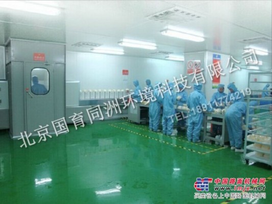 高效节能的北京洁净室|质量好的昌平无尘车间供应信息