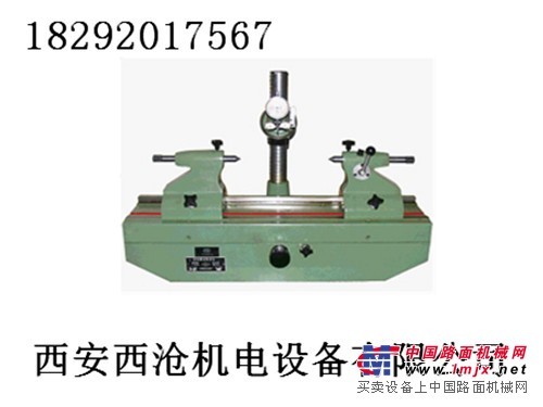 大量供应质量好的齿轮跳动检查仪|灞桥齿轮跳动检查仪