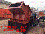 供应深圳液压开箱制砂机，制砂厂家直销价格
