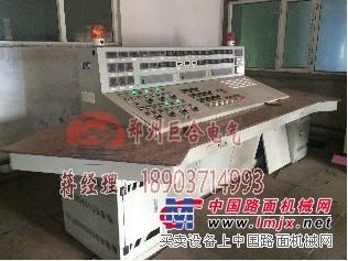 划算的操作台郑州巨合电气供应_操作台价格