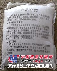武汉耐磨地坪材料厂家|荆州耐磨地坪
