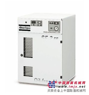 福建阿特拉斯空压机+品牌+无油涡旋式压缩机+电机功率1.5-3.7KW+厦门代理