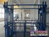 西安货梯厂家 安华远润滑液压设备提供合格的升降货梯