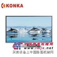 有口碑的番禺康佳电视维修服务商_番禺康佳电视维修，番禺康佳电视konka厂家特约维修中心口碑好