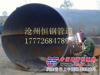 焊接大口径弯头销售/加工-沧州恒钢管道