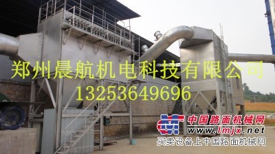 口碑好的AOD炉除尘器厂家推荐 aod炉除尘器--晨航机电