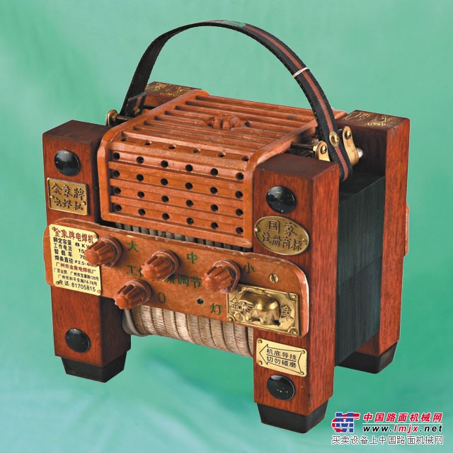 广州老金象手提式电焊机