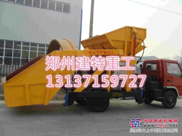 郑州建特重工混凝土喷浆车服务周到