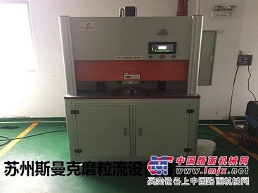 哪里能买到超好用的斯曼克热流道抛光机——斯曼克磨粒流设备专业供应SMKS-斯曼克