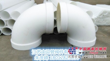 PP承插弯头 普通承插弯头 压力管件