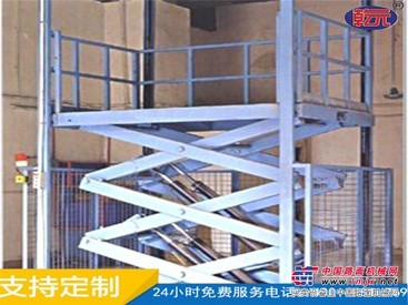 【专业的更放心】山东济南金创液压货梯您的【放心之选】