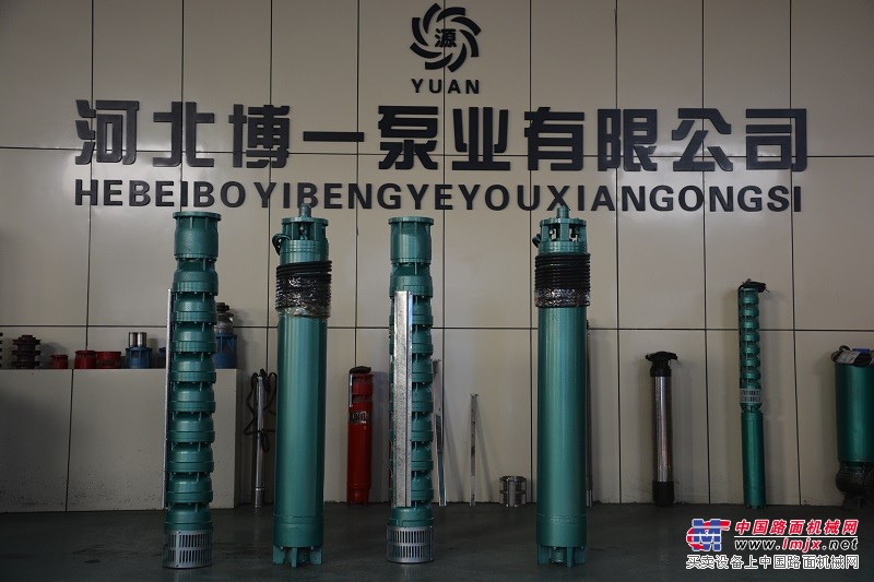 热水潜水泵