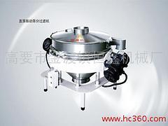 中国筛分磁选设备_好用的直落振动筛分过滤机供销