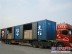 济南到上海货运专线 济南到上海专线 济南到上海货运物流