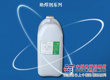 批发助焊剂/莞市粤成锡业