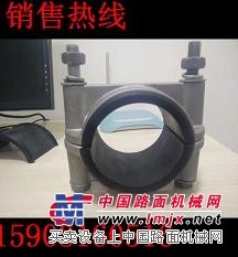 JGW-6型永固生产的电缆固定夹材质为铝合金