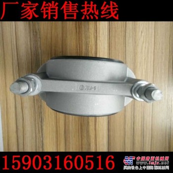 专业生产高压单芯电缆固定夹JGW型号齐全
