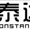 性价比高的湖南网络首页排名推广