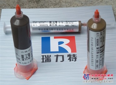 优质的膏状银焊料进口膏状银焊料就在中山瑞力特五金材料公司，膏状银焊料钎焊材料