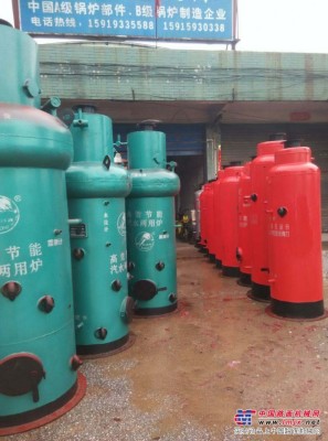 低压高温蒸汽锅炉代理 广州雄狮锅炉供应上等低压高温蒸汽锅炉
