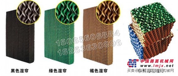 铝合金水帘，镀锌板湿帘，降温湿帘，湿帘风机