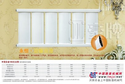 青州铝合金暖气片价格.铝合金暖气片厂家.【钢铝复合暖气片.散热器】.铜铝复合暖气片.散热器