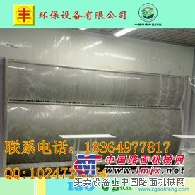 喷漆设备定做+无尘喷漆柜漆雾净化设备+水性漆喷房