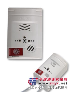 出售家用氣體報警器|濟南常青出售高質量的家用氣體報警器