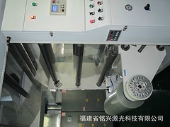 泉州質量較好的UV光學膜成型機_廠家直銷_廣東UV光學膜成型機