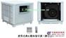 皮带式离心机环保空调 汇泽工贸