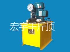 泰安电动液压泵_热荐高品质电动液压泵质量可靠