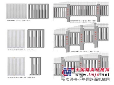 路基防护栅栏模具厂家|保定物超所值的路基防护栅栏模具批售