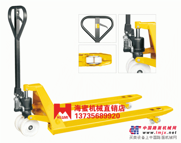 供應2.5噸/3噸手動液壓搬運車，手動叉車