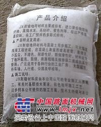 十堰耐磨地坪——耐磨地坪材料厂家推荐