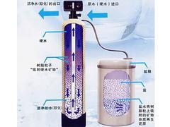 潍坊高性价软化水设备哪里买，软水器代理加盟