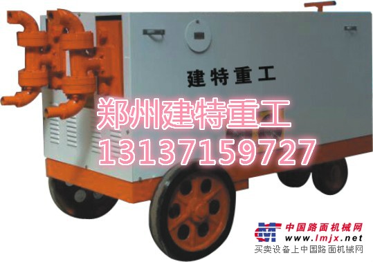 郑州建特重工高压注浆机专业快速