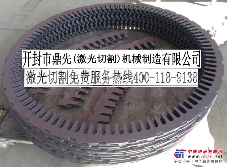郑州激光切割加工---鼎先激光 切割   --专业--  1-5-2-9088-1845