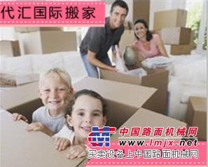 上海到墨尔本货运专线 上海到墨尔本搬家物流 海运 国际行李托运-代汇国际
