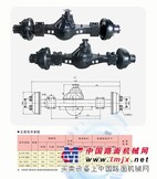 运秧机轮边桥 运秧机车桥  打药机车桥 青州德容