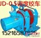 甘肃天水卖3kw调度绞车厂家 JD0.5调度绞车价格