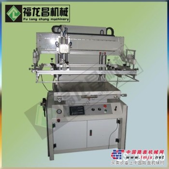 北京平面丝印机_广东可靠的平面丝印机供应商是哪家